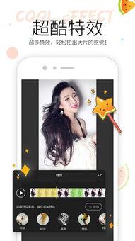 解压的吃瓜视频