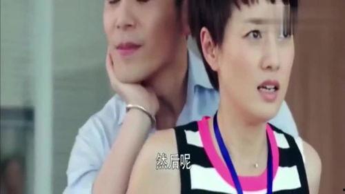 女上司吃瓜,职场八卦背后的真相揭秘