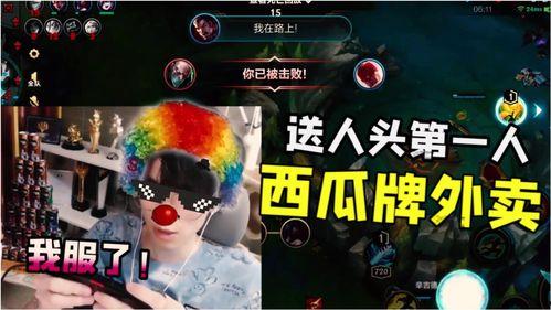 带你吃瓜粉墨游戏,体验别样“吃瓜”乐趣