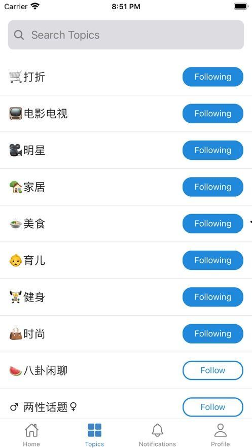 吃瓜下载网址,带你探索热门资源下载新途径