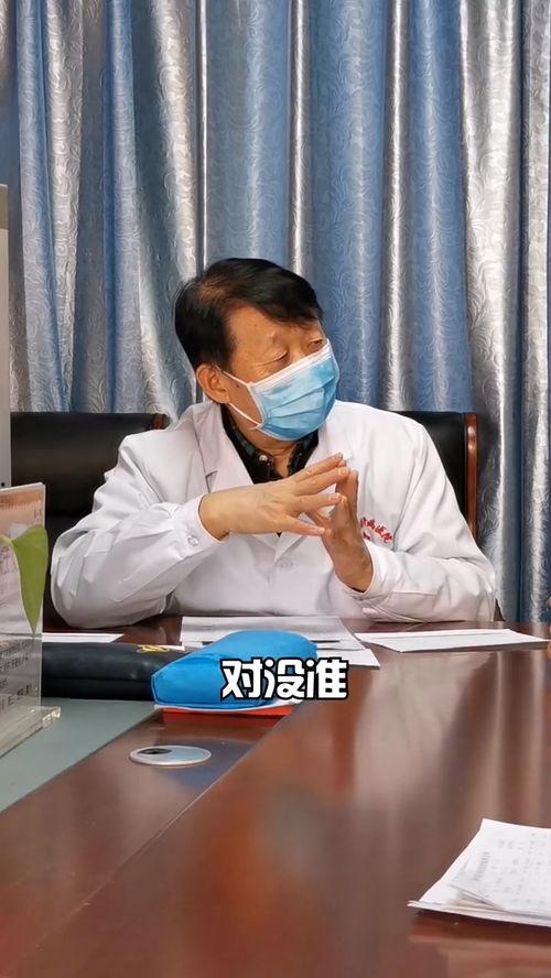 陈教授吃瓜,一场别开生面的吃瓜盛宴