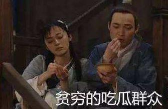 吃瓜狗血剧情,爱恨情仇的豪门盛宴