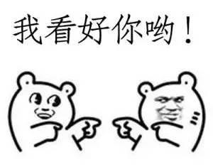 吃瓜群众别再闹,一场网络舆论的风波与反思