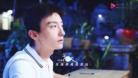 吃瓜爆料任嘉伦新瓜视频,揭秘明星私生活幕后真相