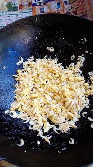 梦到吃瓜馅合子