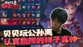 吃瓜小战队原创,揭秘娱乐圈背后的那些事儿