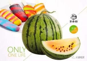 濮阳吃瓜的地方