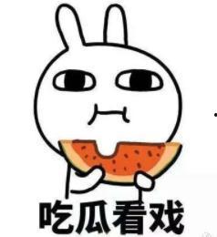 鬼脸吃瓜qq区,揭秘神秘社交圈背后的故事