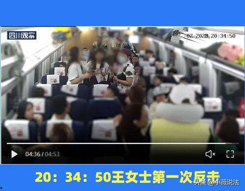 交城吃瓜事件视频下载,视频揭秘背后的惊人真相