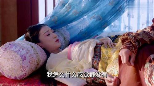 吃瓜妃子怀孕,吃瓜妃子喜怀龙裔，揭秘后宫风云