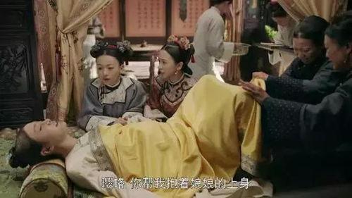 吃瓜妃子怀孕,吃瓜妃子喜怀龙裔，揭秘后宫风云