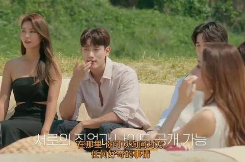 恋综吃瓜心声,揭秘明星们的甜蜜与心酸