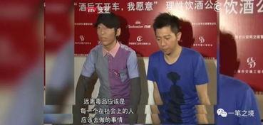 近期自曝吃瓜,明星自曝幕后故事，揭秘娱乐圈真相