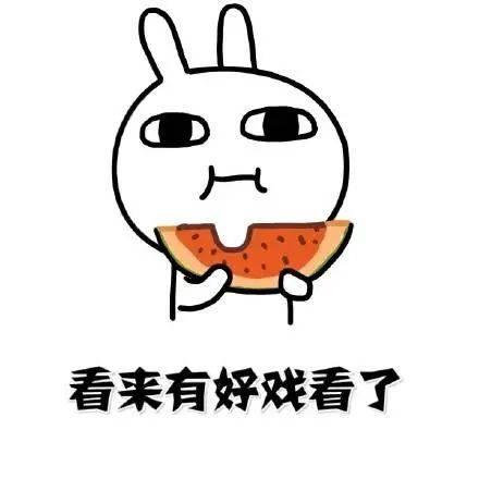 吃瓜头像怎么回复,网络潮流背后的社交心理