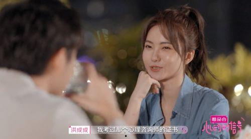 吃瓜别人谈恋爱,揭秘明星情侣甜蜜瞬间