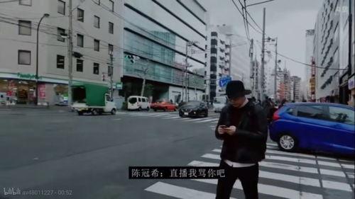 路人视角吃瓜南站